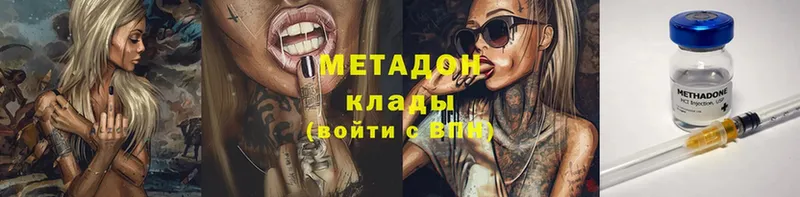 Какие есть наркотики Кушва ГАШ  Каннабис  APVP  blacksprut вход  Меф мяу мяу  Галлюциногенные грибы 