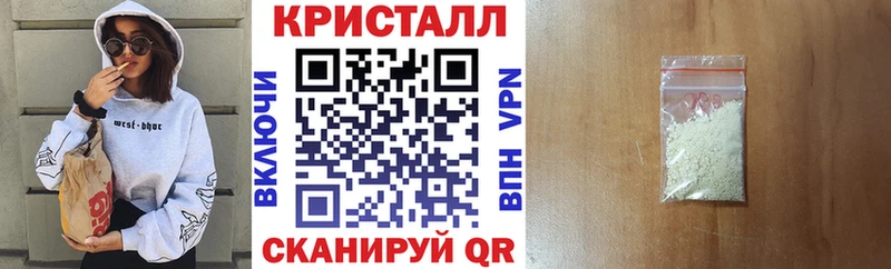 мориарти телеграм Кушва Amphetamine Premium