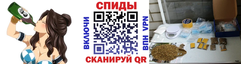 БУТИРАТ GHB  kraken вход  Кушва 