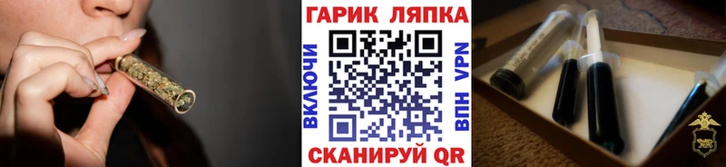 где купить   Кушва  ГАШИШ hashish 