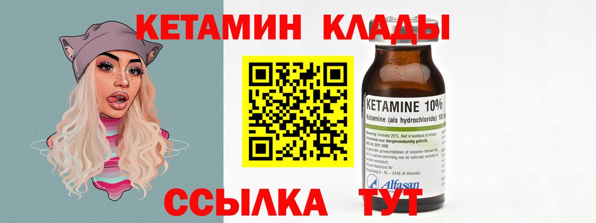 ГАШИШ Кушва