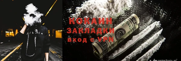 марки lsd Приозерск