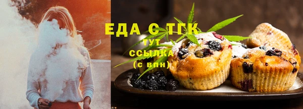 бутик Пролетарск