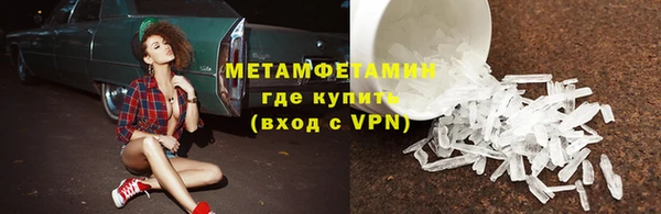 марки lsd Приозерск