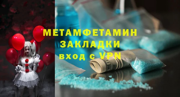 марки lsd Приозерск