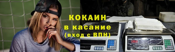бутик Пролетарск
