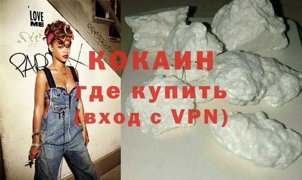 бутик Пролетарск