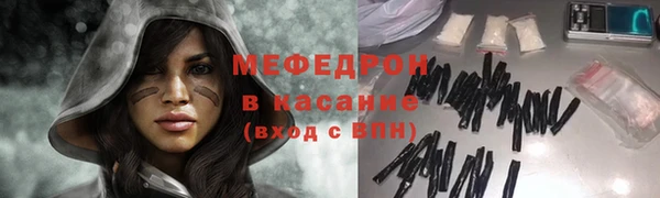ГАЛЛЮЦИНОГЕННЫЕ ГРИБЫ Дедовск