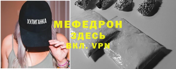 бутик Пролетарск