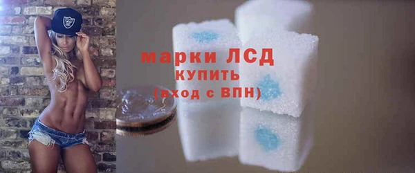 бутик Пролетарск