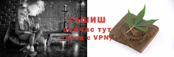 бутик Пролетарск