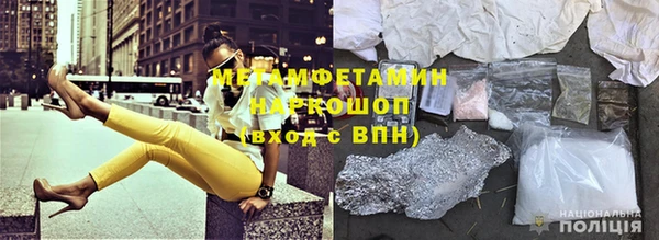 бутик Пролетарск