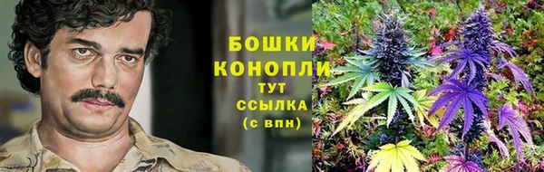 бутик Пролетарск