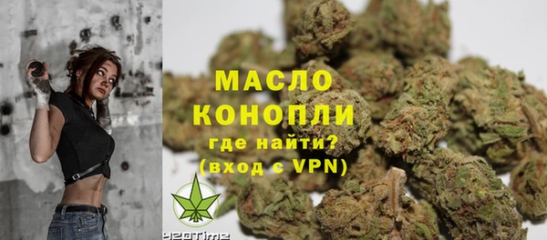 марки lsd Приозерск