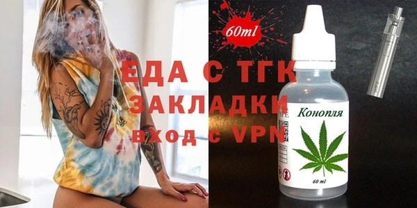 mix Данков