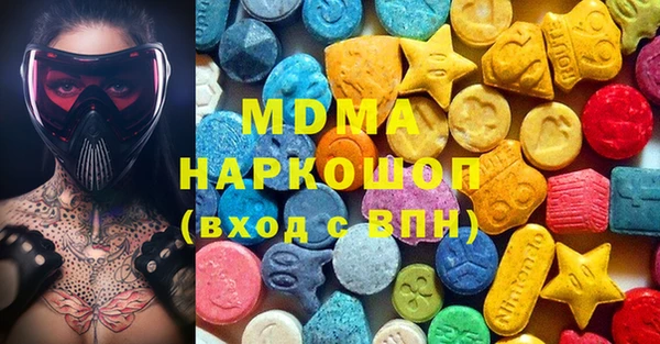 марки lsd Приозерск