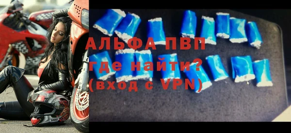 марки lsd Приозерск