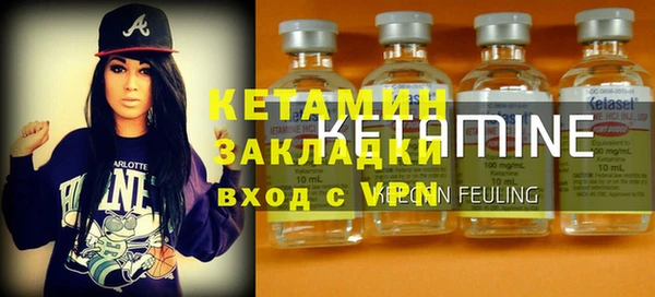 кокаин перу Дегтярск