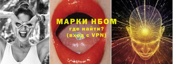 mix Данков