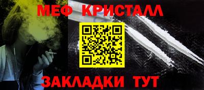 Альфа ПВП Изобильный