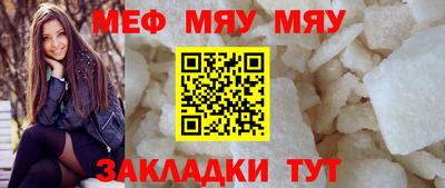 a pvp Балаково