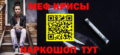 ПСИЛОЦИБИНОВЫЕ ГРИБЫ Ипатово