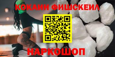 альфа пвп Ирбит