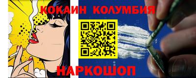 Альфа ПВП Изобильный