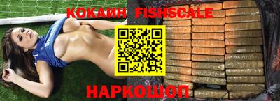 a pvp Балаково