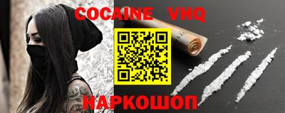 Альфа ПВП Изобильный