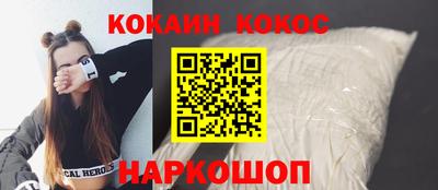 ПСИЛОЦИБИНОВЫЕ ГРИБЫ Ипатово
