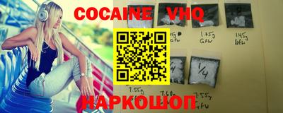 ПСИЛОЦИБИНОВЫЕ ГРИБЫ Ипатово