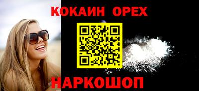 Альфа ПВП Изобильный