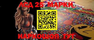 ПСИЛОЦИБИНОВЫЕ ГРИБЫ Ипатово