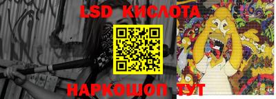 ПСИЛОЦИБИНОВЫЕ ГРИБЫ Ипатово
