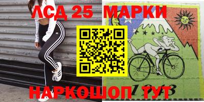 альфа пвп Ирбит