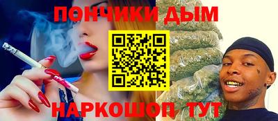 метадон Балахна