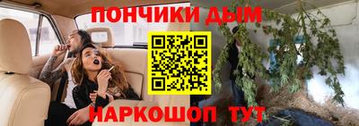 гидра Балашиха