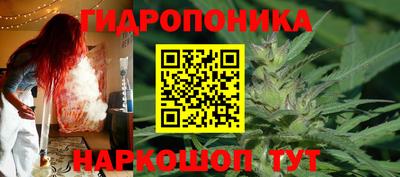 Альфа ПВП Изобильный