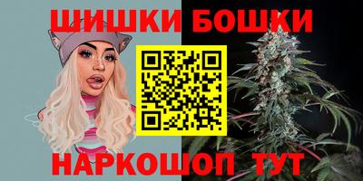 ПСИЛОЦИБИНОВЫЕ ГРИБЫ Ипатово