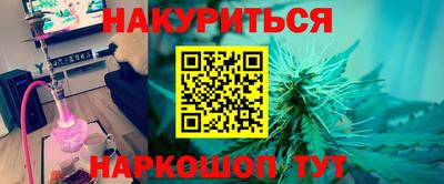 Альфа ПВП Изобильный