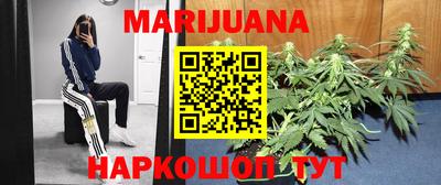 альфа пвп Ирбит