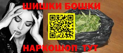 альфа пвп Ирбит