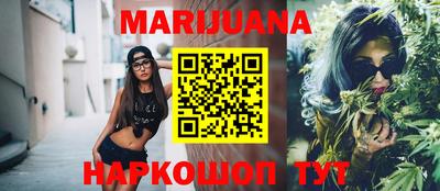 ПСИЛОЦИБИНОВЫЕ ГРИБЫ Ипатово