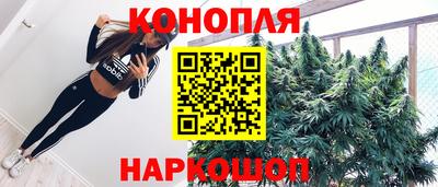 ПСИЛОЦИБИНОВЫЕ ГРИБЫ Ипатово
