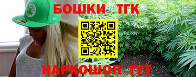 ECSTASY Абакан