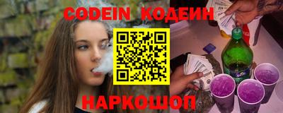 Альфа ПВП Изобильный