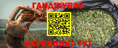 альфа пвп Ирбит
