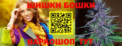 ПСИЛОЦИБИНОВЫЕ ГРИБЫ Ипатово
