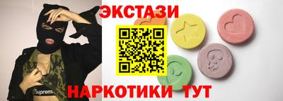 Альфа ПВП Изобильный